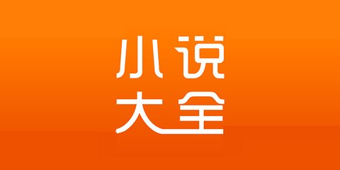 菲律宾暂缓入境政策是为什么呢，根本原因是什么_菲律宾签证网